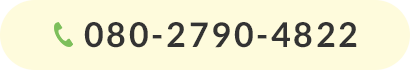 080-4691-6914